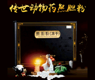 �������п�̩ˎ�I���޹�˾